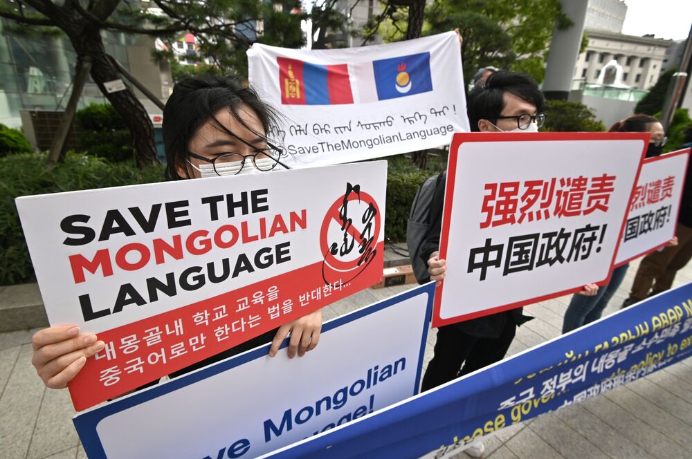 A protest near China’s embassy in Seoul last September.