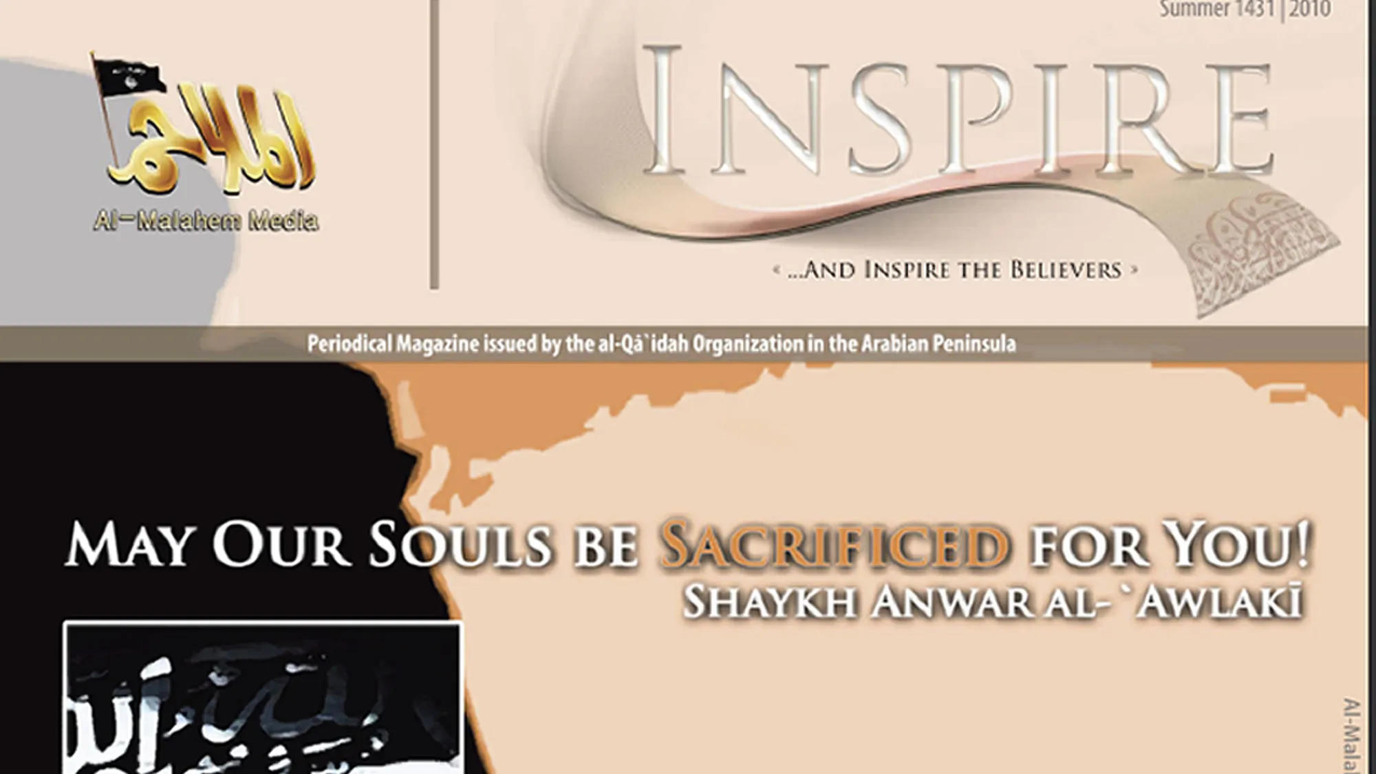 A computer screen shot taken on July 12, 2010, shows the cover of the newly-released first edition of the Yemen-based Al-Qaeda in the Arabian Peninsula's (AQAP) 'Inspire' magazine, an on-line publication with articles including 'Make a Bomb in the Kitchen of Your Mom'.
