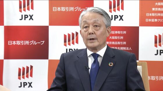 Tokyo Bourse Chief Optimistic on Extending Five-Hour Trading Day