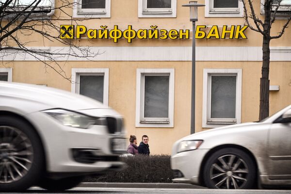 A Raiffeisen bank branch in Moscow.