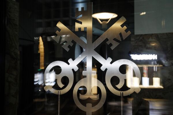 UBS Group branding.