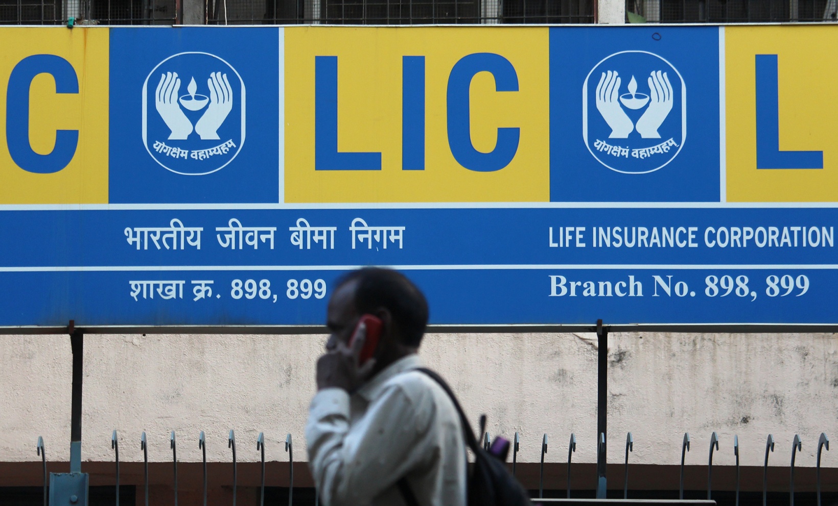 india-may-allow-foreign-direct-investment-in-life-insurance-corp