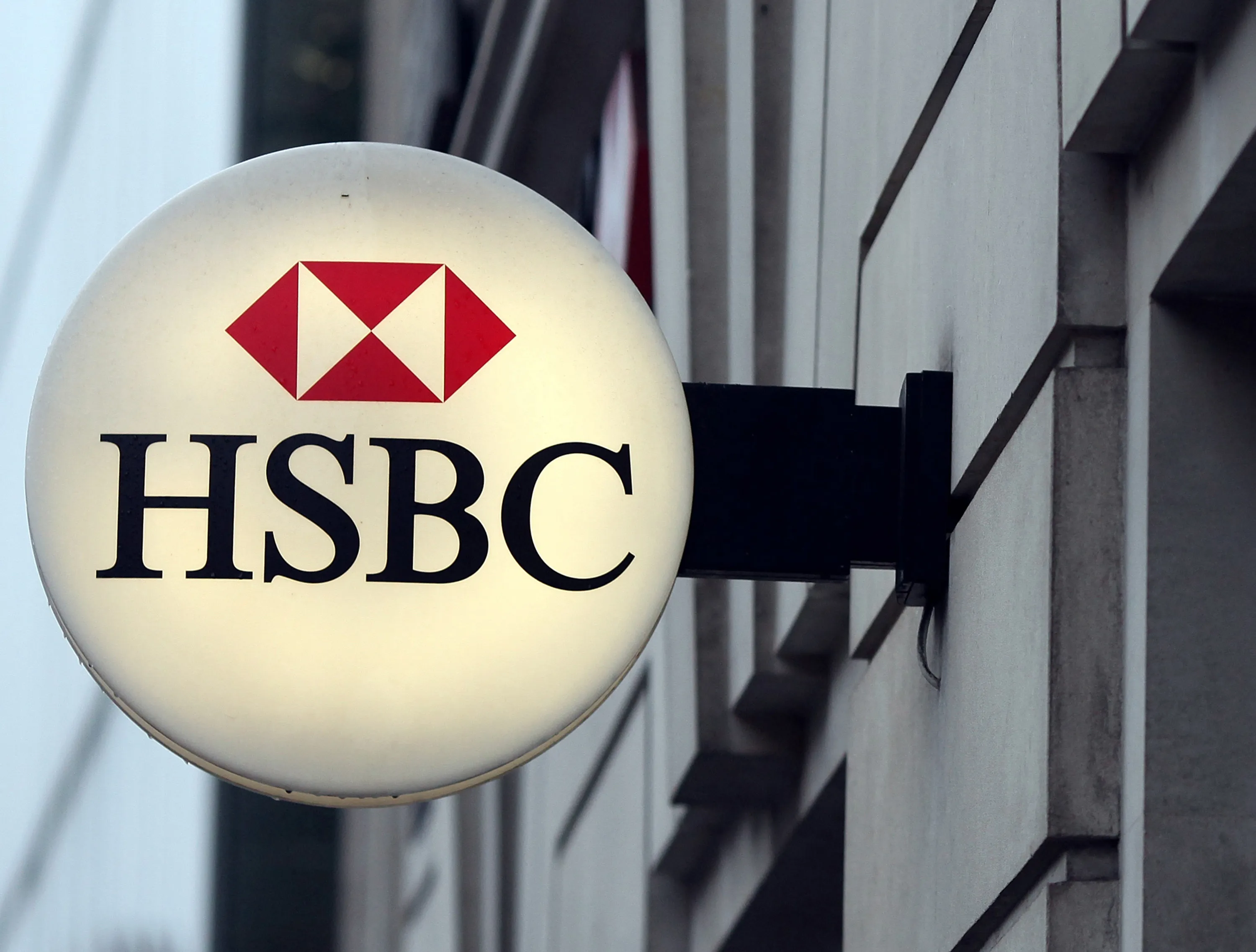 HSBC 2010 Profit Soars as U.S. Bad Loan Provisions Subside