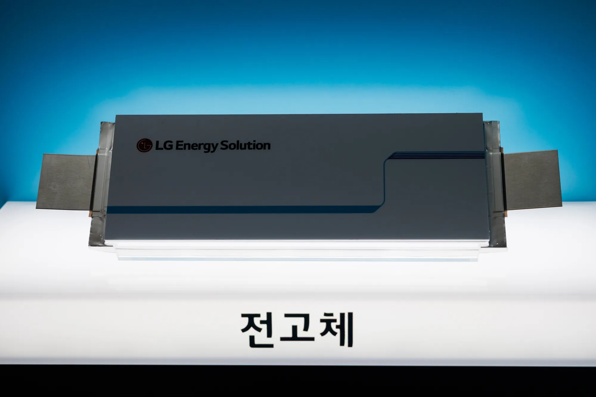 An LG Energy Solution Co. solid battery cell at the InterBattery exhibition in Seoul.