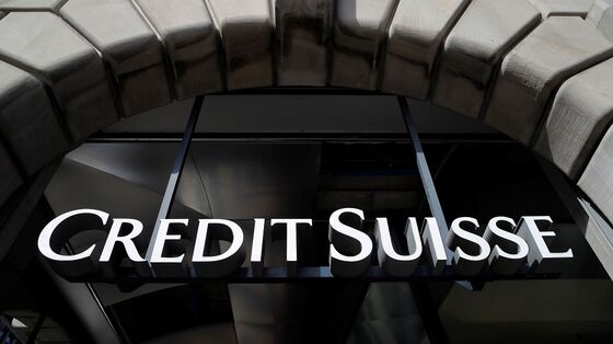 Credit Suisse Weighs Retention Bonuses to Stem Flight of Talent