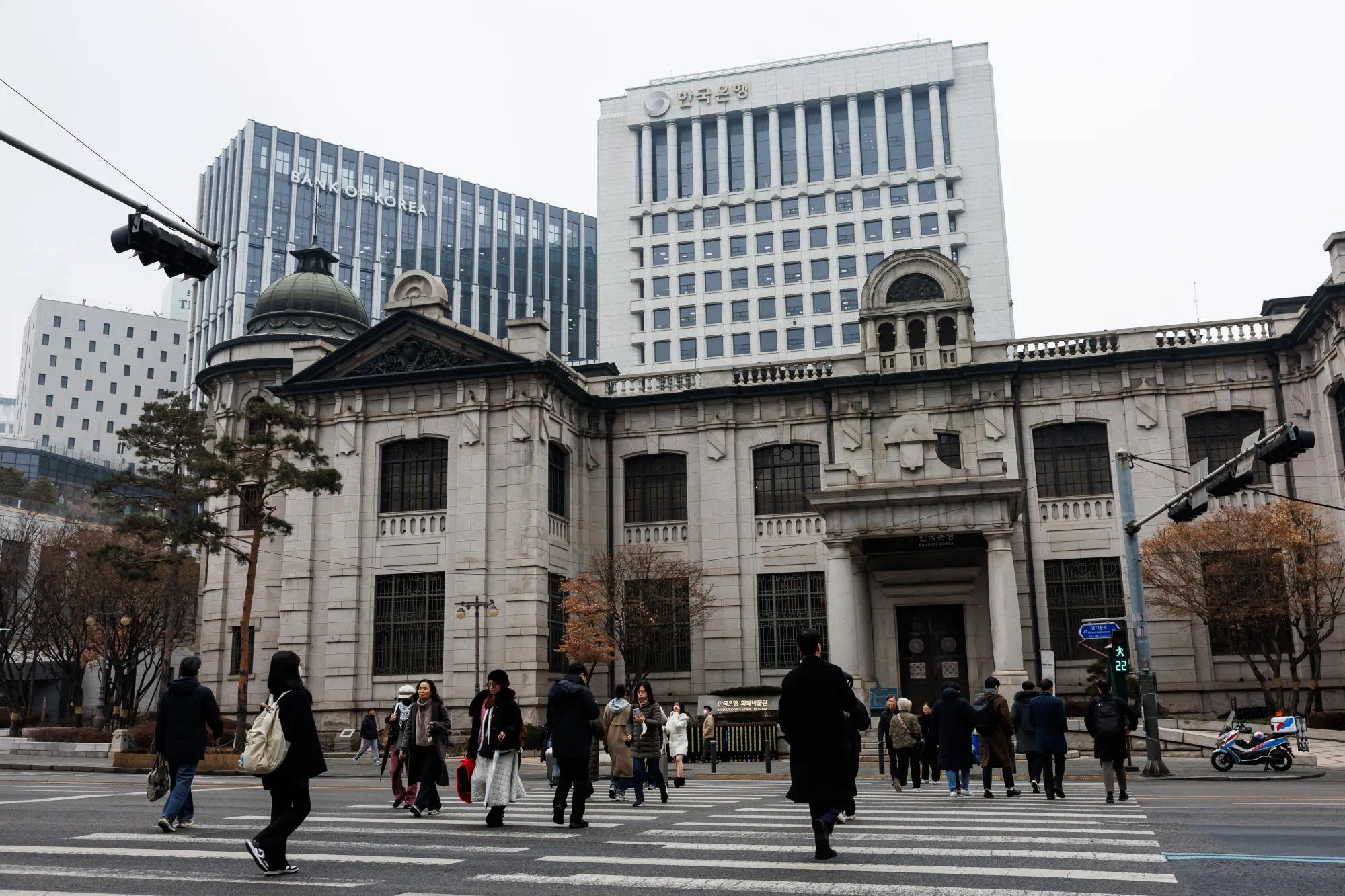 The Bank of Korea in Seoul.