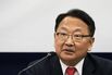 South Korea Finance Minister Yoo Il Ho Speaks On Policy Direction