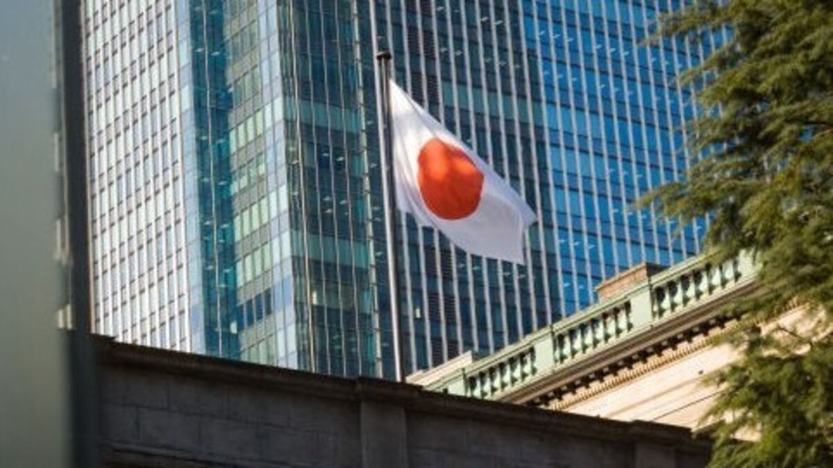 Long Bond Selloff Hits Japan as Yields Hit Multi-Decade Highs