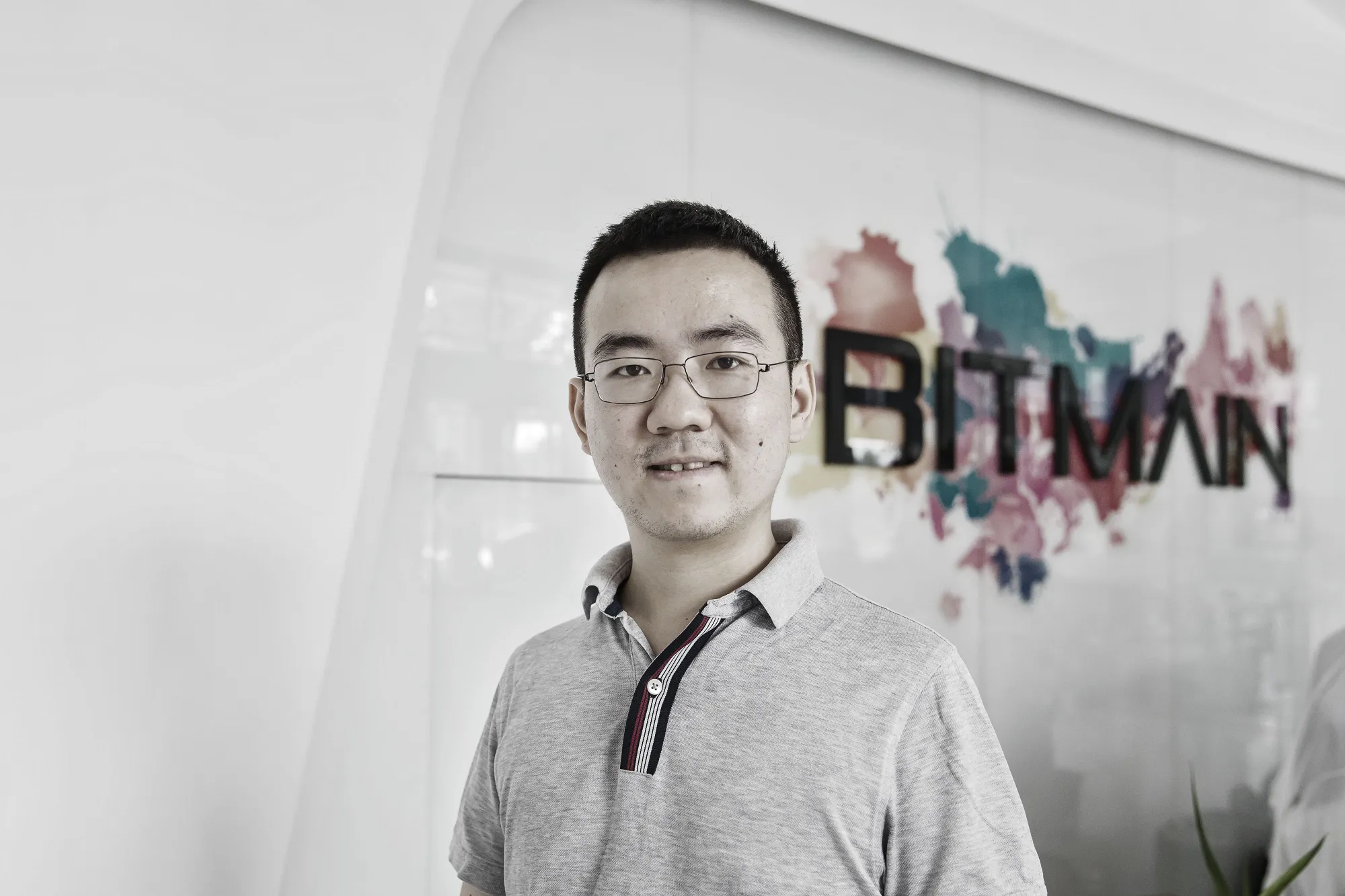 Bitmain IPO Filed In Hong Kong: Jihan Wu, Micree Zhan Open Books - Bloomberg