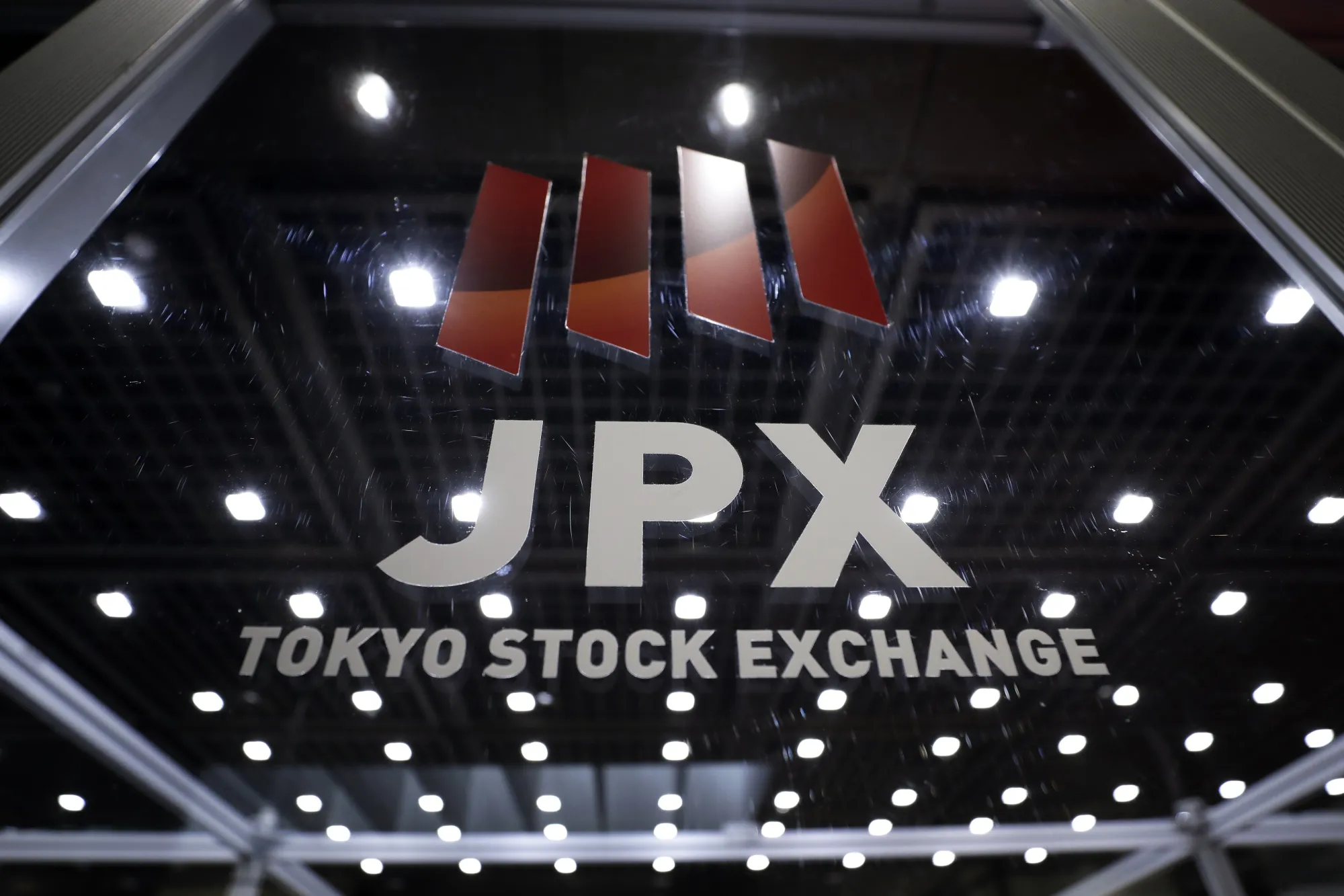 日本取引所：清田ＣＥＯが社内規則違反、インフラファンド購入 - Bloomberg