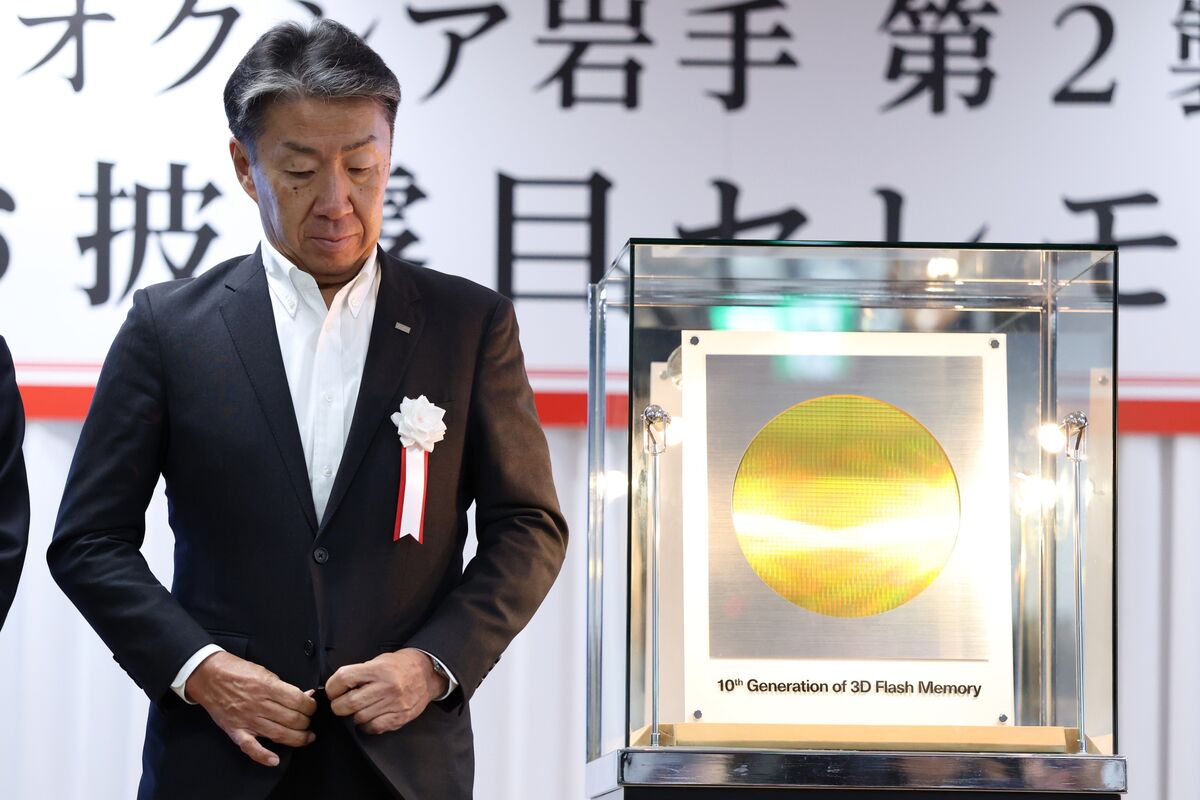World’s Top Performing Stock Highlights Japan’s Critical AI Role