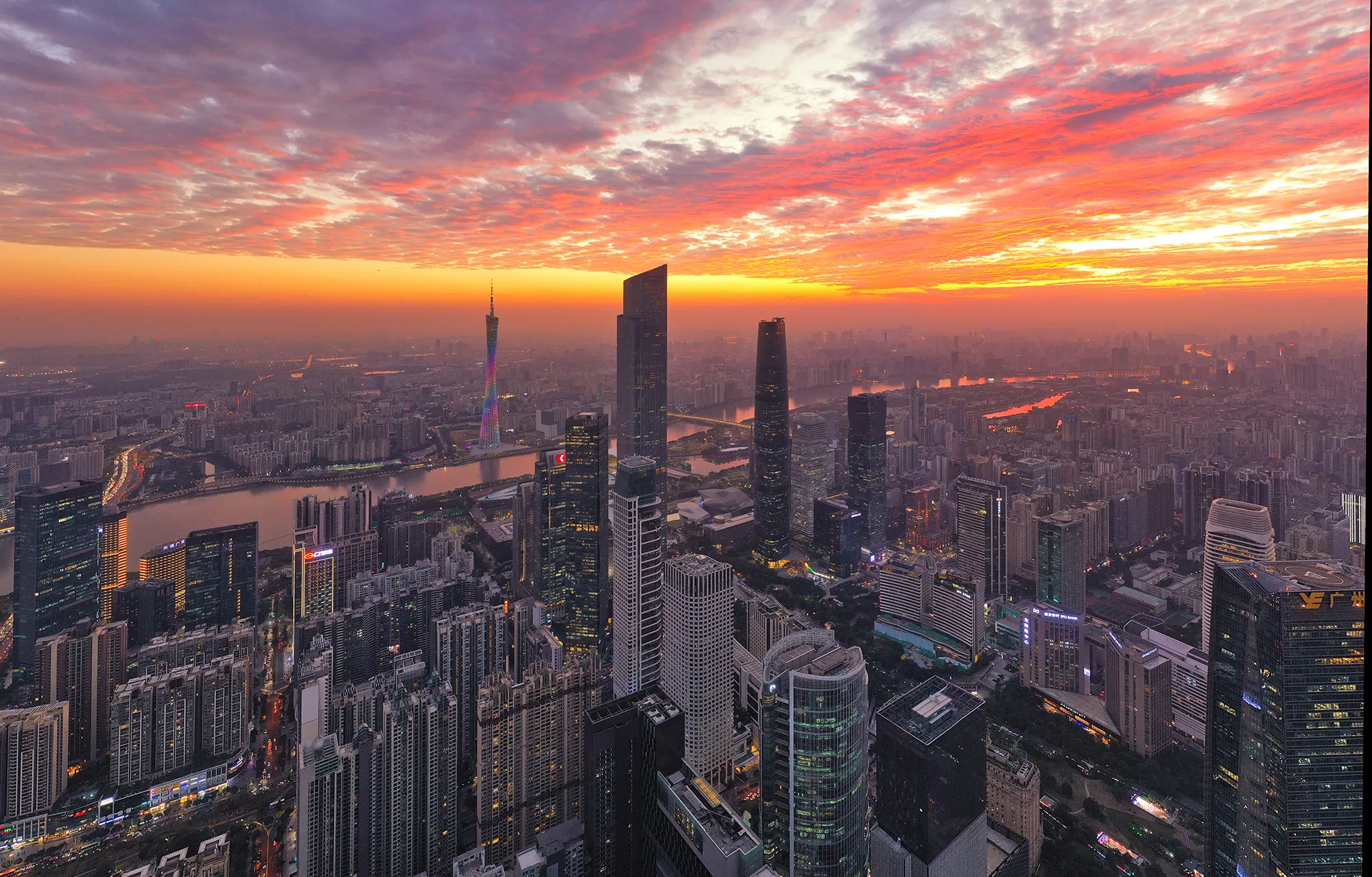 Guangzhou