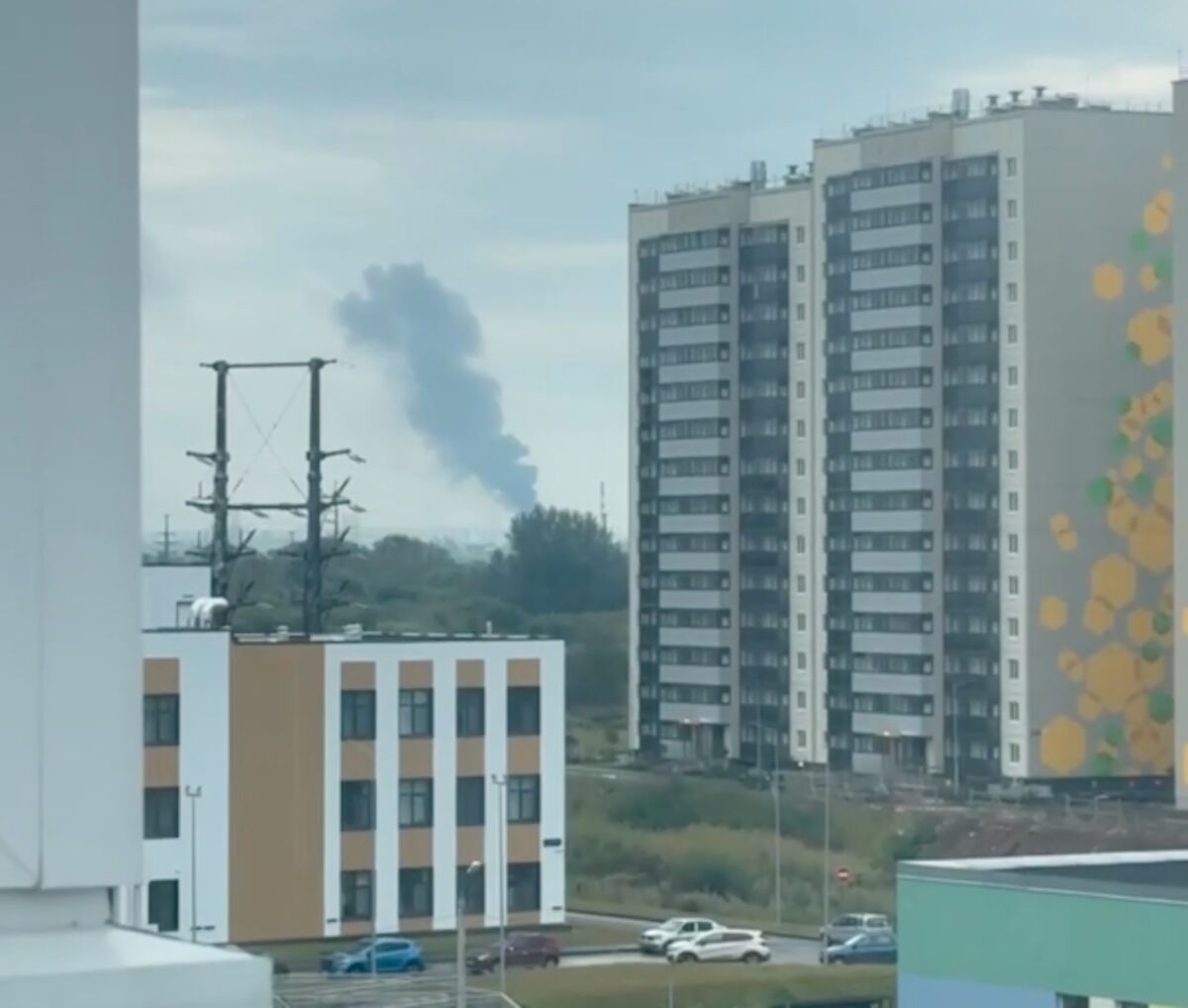 Ukraine strikes major oil refinery in Russia's Urals region; long-range weapons hit Perm refinery overnight, Zelenskyy says