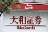 Views of Nomura and Daiwa Securities Ahead of Earnings Announcement 