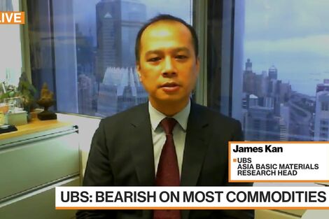 UBS Sees Lower Copper Prices in 2023