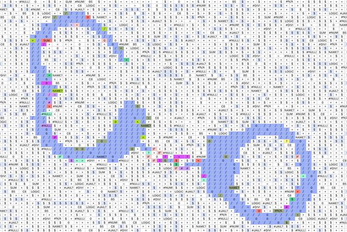 bw-curiosity_gap04-hp