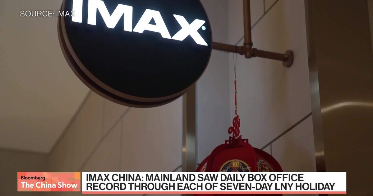 bloomberg.com - IMAX China on Impact of Geopolitics on Film Industry