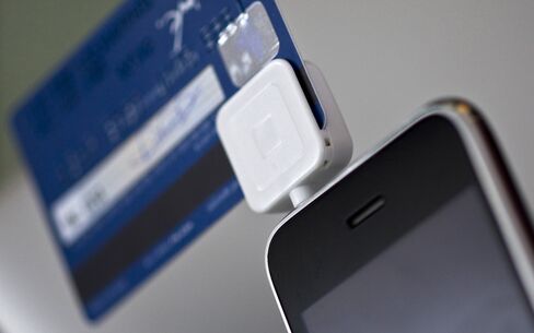 Square credit card reader