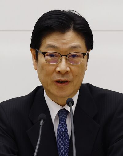 Bank of Japan's New Governor and Deputy Governors News Conference