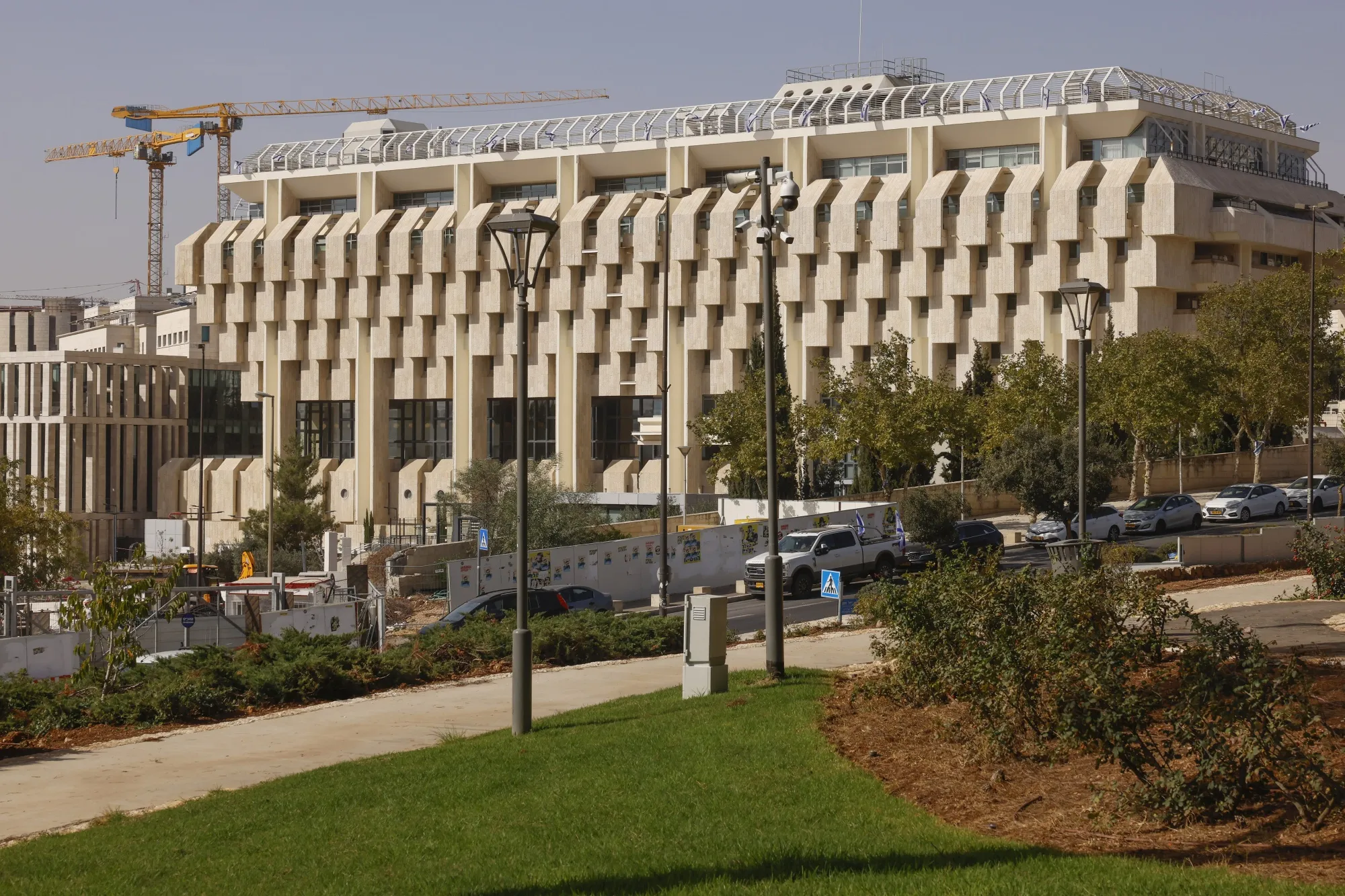 The Bank of Israel.