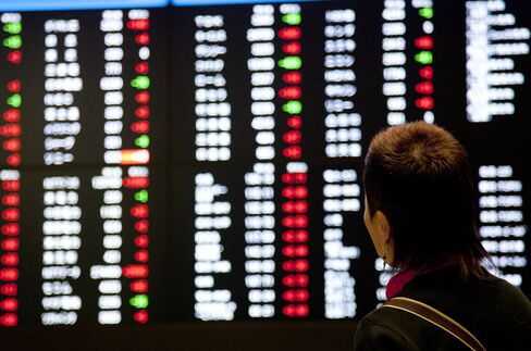 Bass Says Japan Bond Volatility May Foreshadow Crash