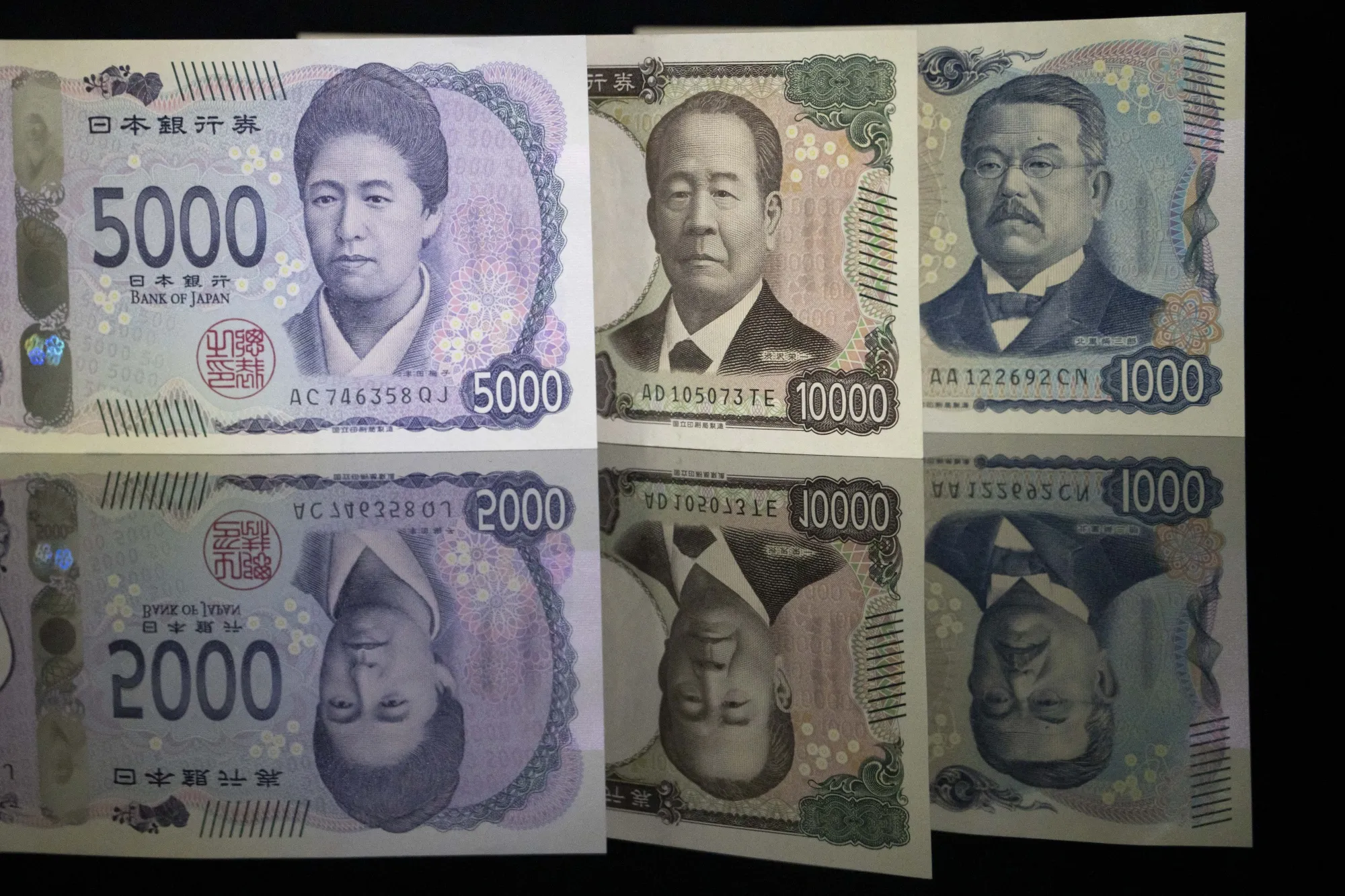 日本市況】TOPIX最高値、自動車株に買い－財政懸念後退し債券上昇