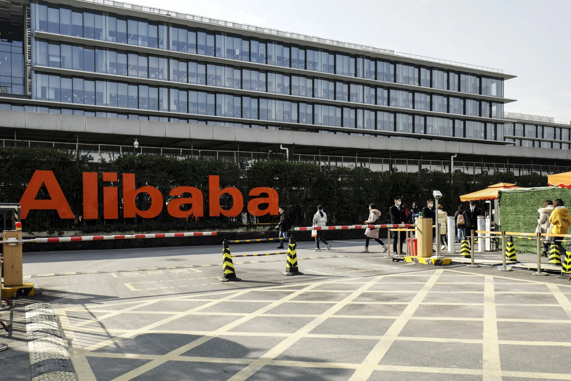 Alibaba headquarters in Hangzhou, China.