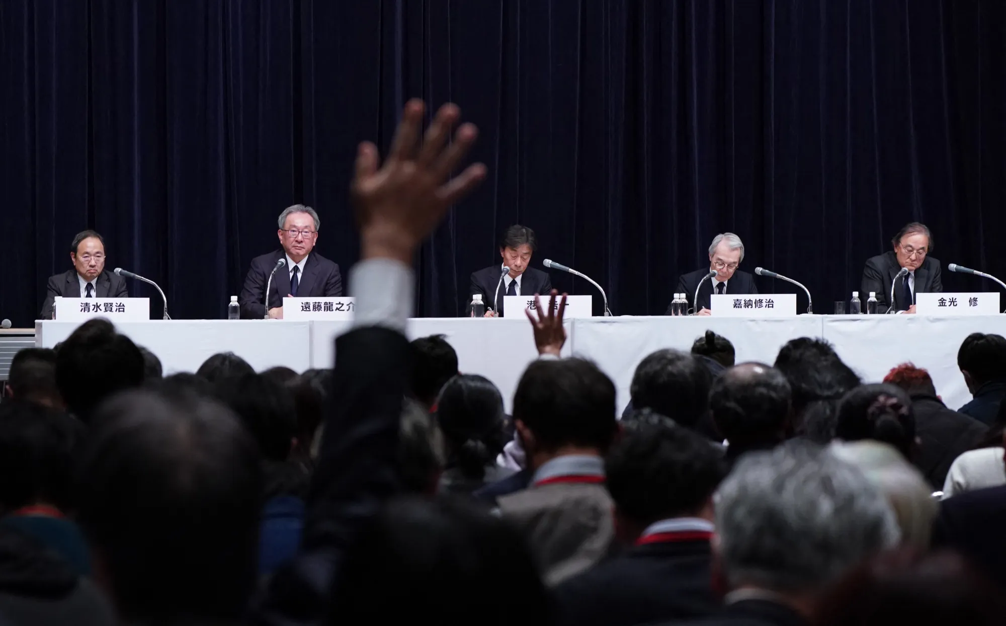 Fuji executives hold a press conference at the company’s headquarters in Tokyo on Jan. 27.