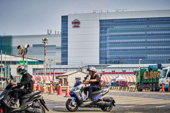 Taiwan to Ease Limits on Active Funds’ Investments in TSMC