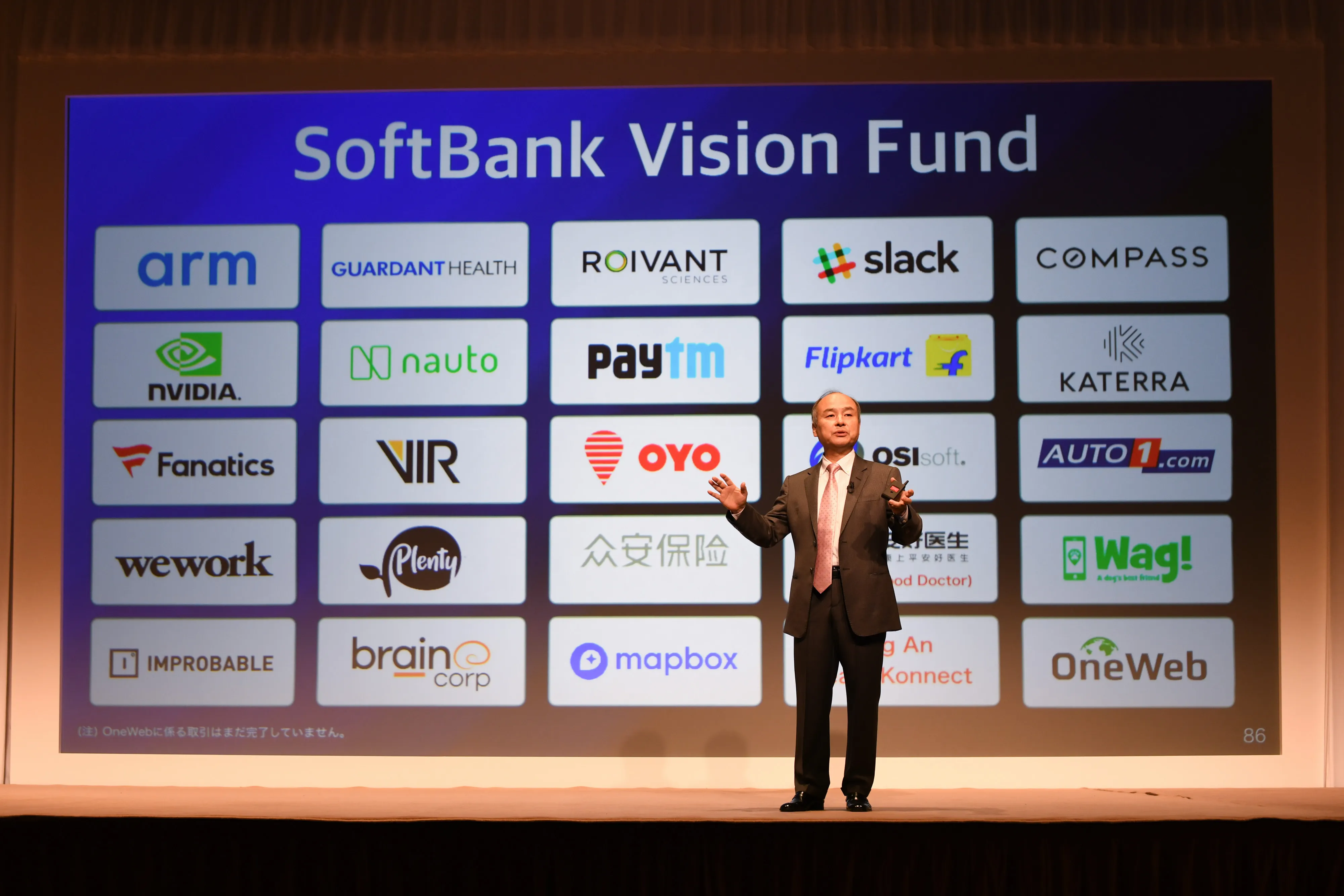 Masayoshi Son speaks during a news conference in Tokyo, Japan, on&nbsp;May 9.