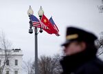 Washington Prepares For Arrival Of Chinese President Hu Jintao