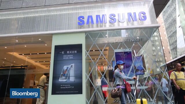 Bloomberg business news