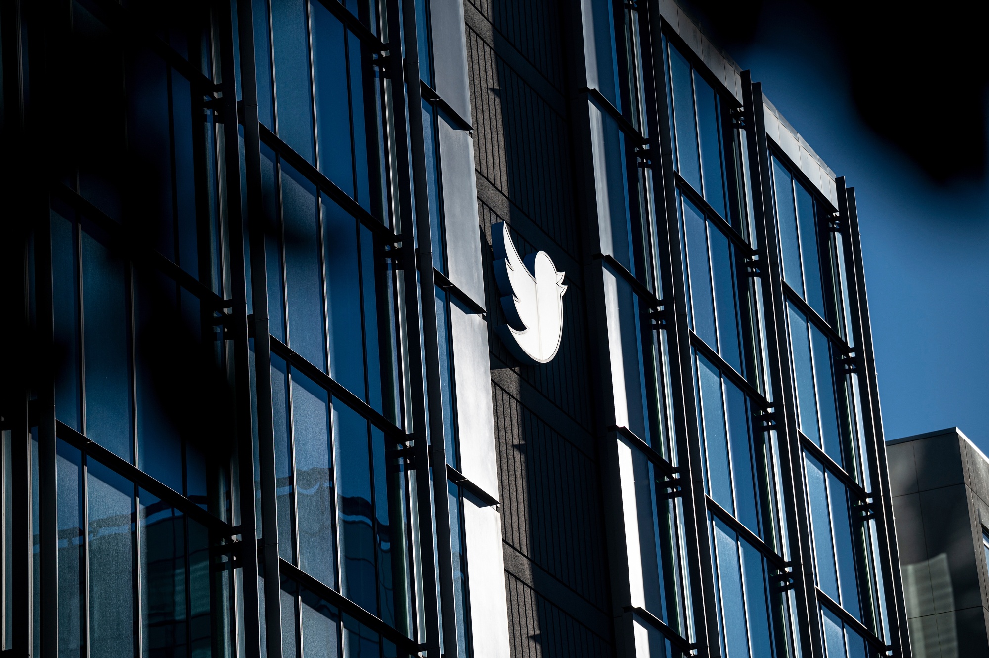 Twitter headquarters in San Francisco.