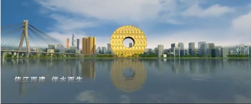 Doughnut-shaped skyscraper completed in Guangzhou