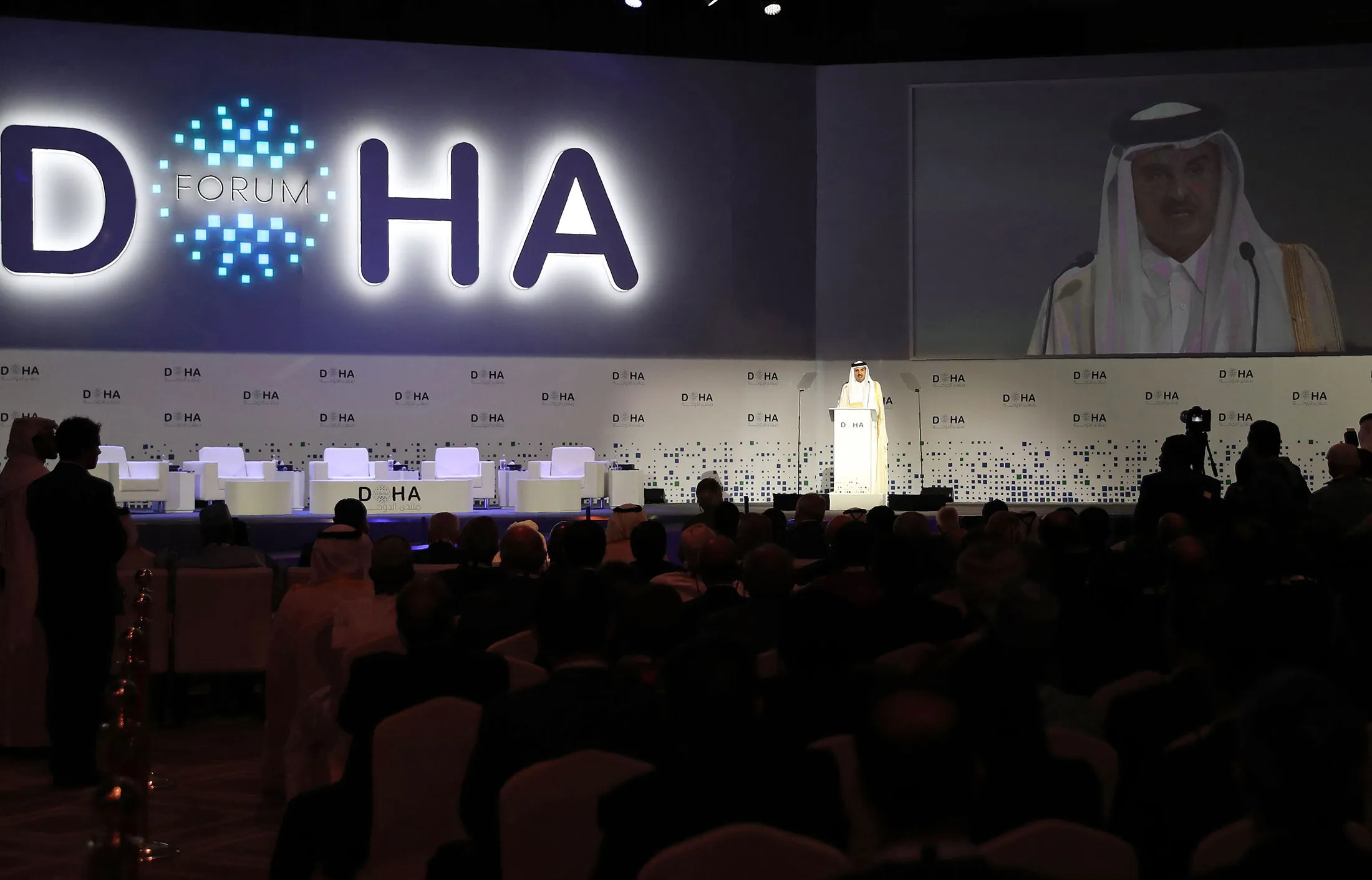 Emir Sheikh Tamim bin Hamad Al-Thani, delivers a speech during the opening session of the Doha Forum on Dec.&nbsp;15.&nbsp;