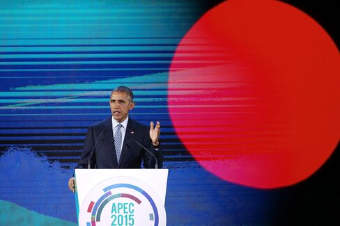 Obama speaks in Manila, Nov. 18
