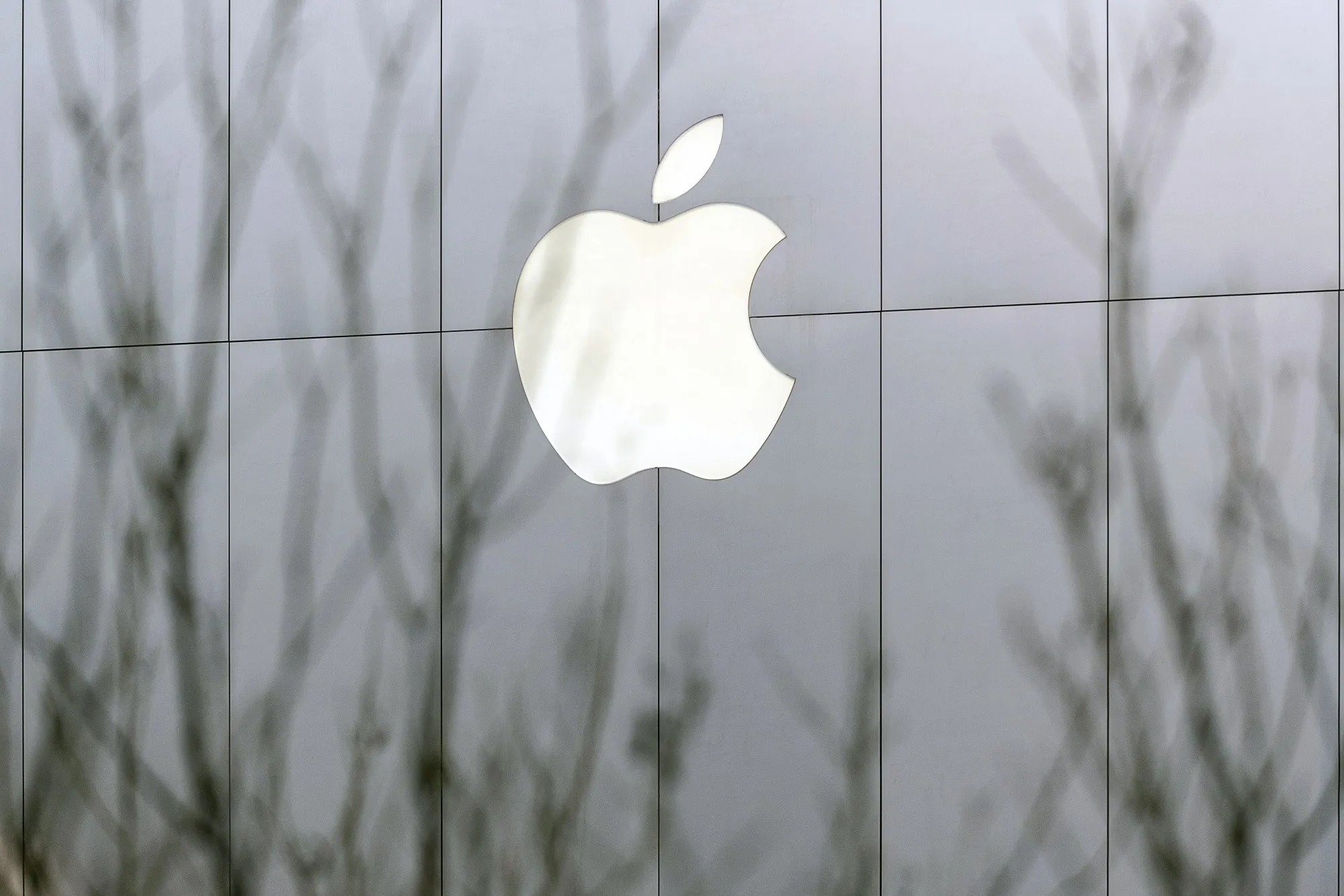 An Apple store in Beijing.