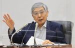 黒田日銀総裁
