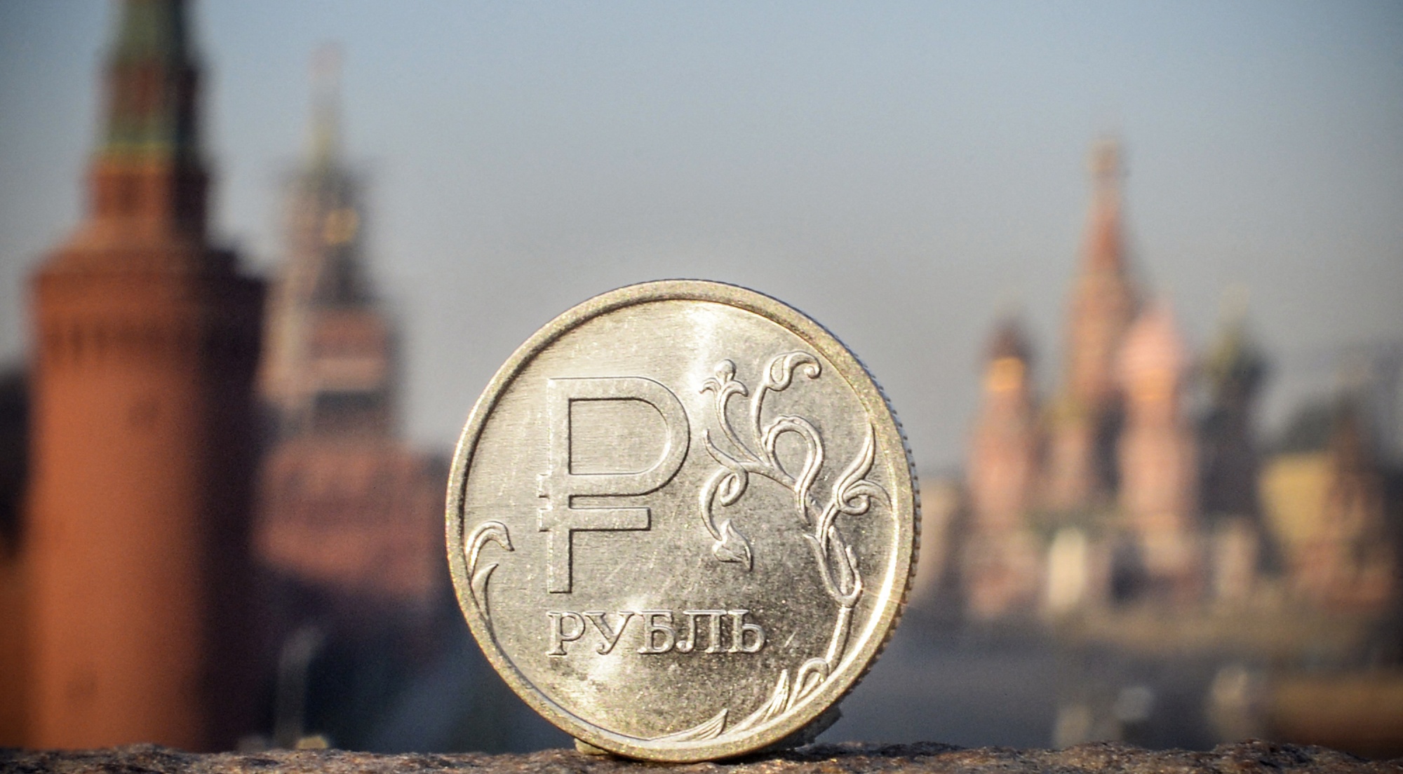 Moscow currency deals