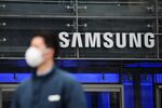 Signage for Samsung Electronics Co