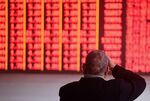 What to make of China's market tumble?