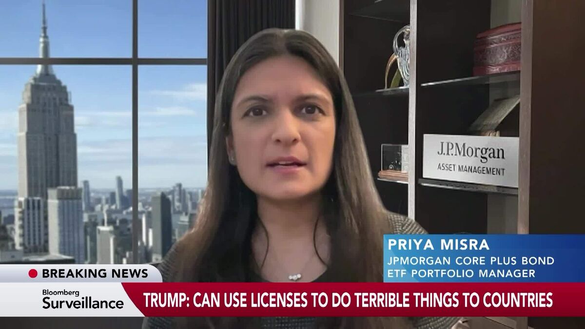 JPM’s Misra: Market at Plateau of Uncertainty on Tariffs