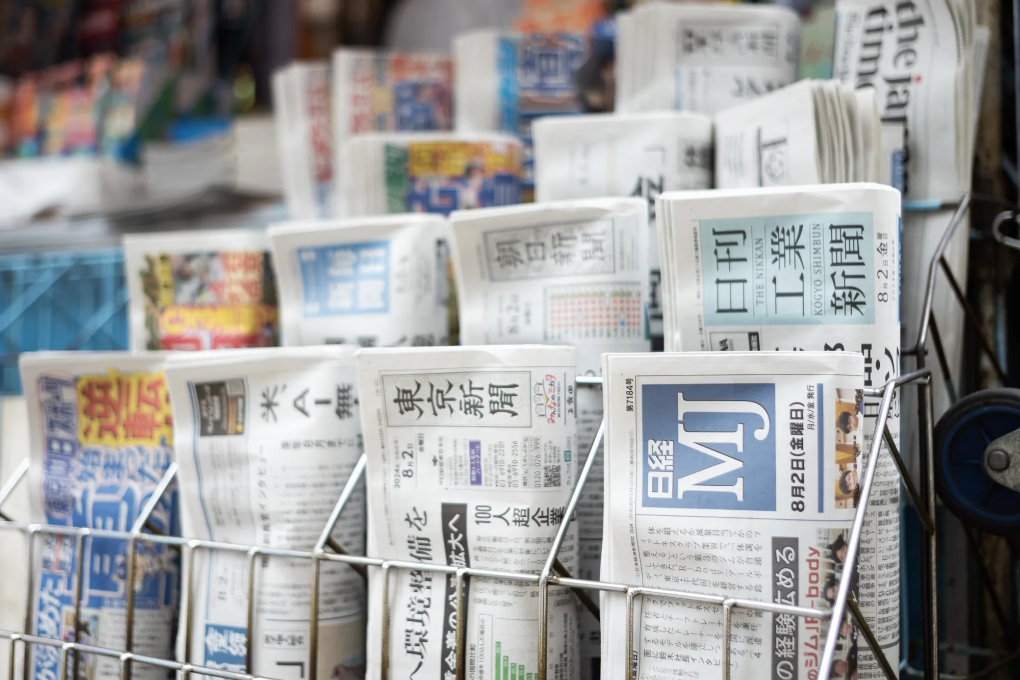 試される紙への忍耐力、残る新聞輪転機メーカーはあと1社 - Bloomberg