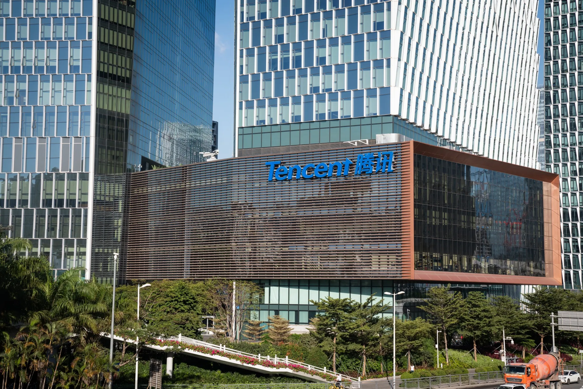 Tencent Binhai Mansion as the Chinese Tech Company Invests $150 Million in Waterdrop