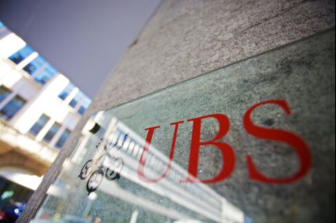 1504148432_UBS UBS