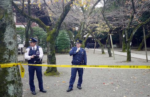Yasukuni explosion
