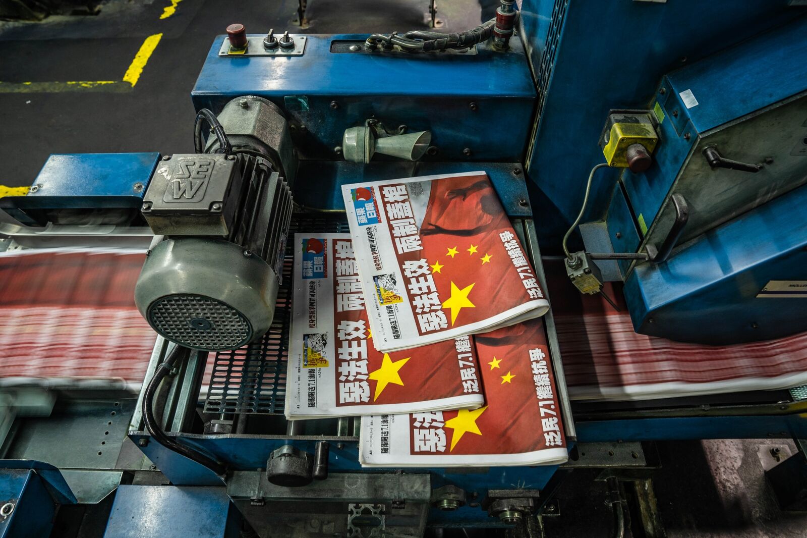 Printing of Apple Daily Newspaper As China Passes Hong Kong National Security Bill 