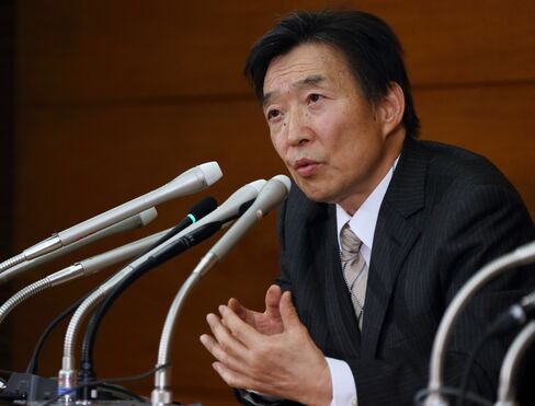 Kikuo Iwata