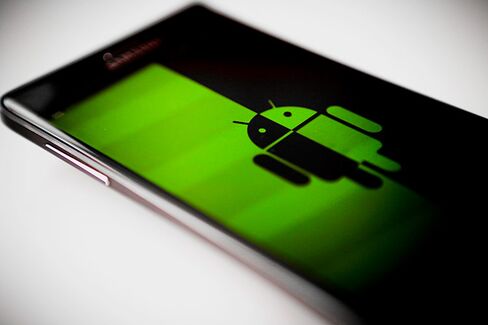 ANDROID SECURITY