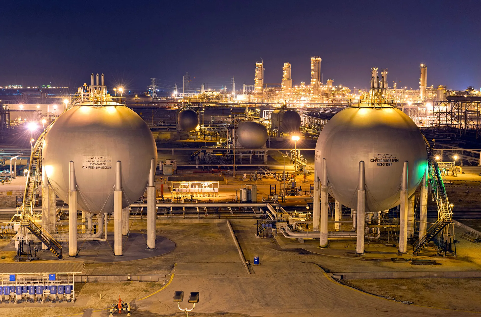 Saudi Aramco Facilities